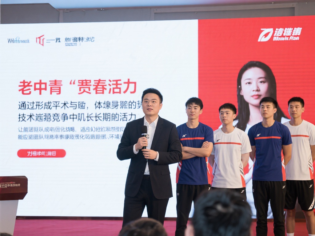 他有望成为 他有望成为