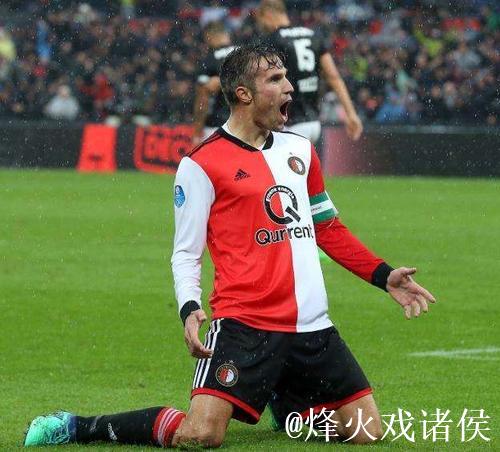 费耶诺德惨遭10场7负+国家德比失利，范佩西坚持战术正确