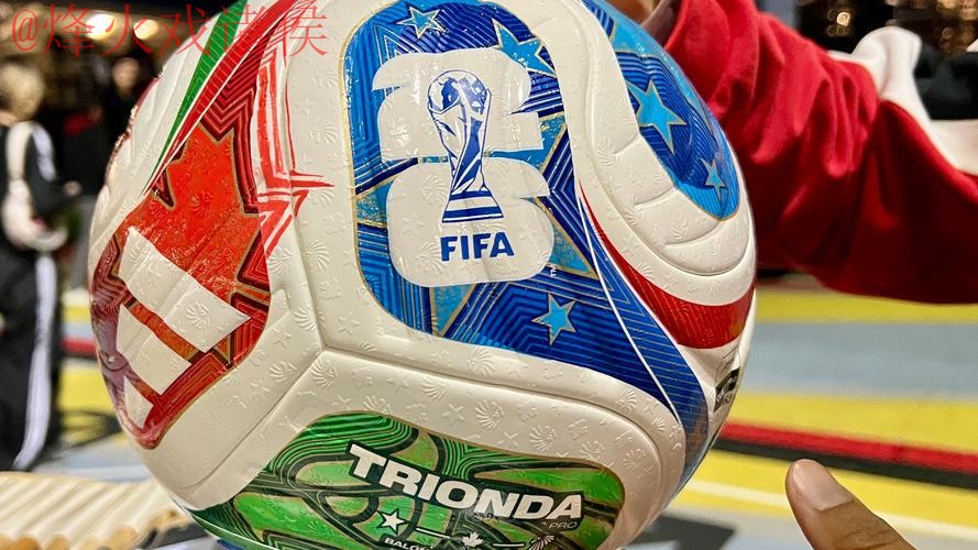 2026世界杯买球手机全站 2026世界杯买球手机全站