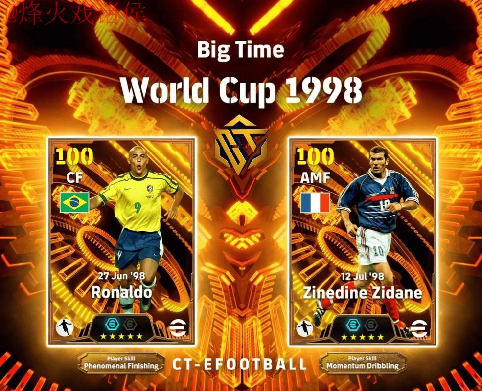 2026世界杯外围APP下载官方 2026世界杯外围APP下载官方